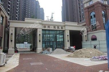 第1585頁