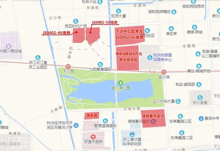 第8頁