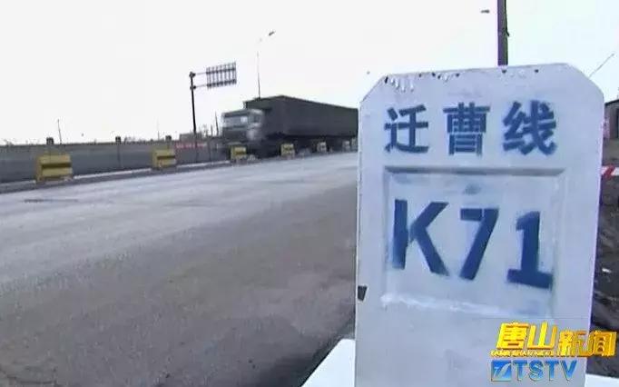南部山區拆違行動最新進展報告